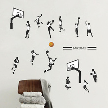 Креативная баскетбольная спортивная Настенная Наклейка Dunk, украшение для спальни, гостиной, роспись, домашний декор, наклейки, постер, накл... 2024 - купить недорого