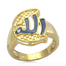 Anillo musulmán islámico para hombres y mujeres, abalorio árabe, regalo de joyería 2024 - compra barato
