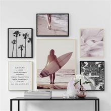 Girl Surf Sea Coconut Map Quote Landscape Wall Art Canvas Painting Nordic Posters And Prints Wall Pictures For Living Room Decor 2024 - buy cheap