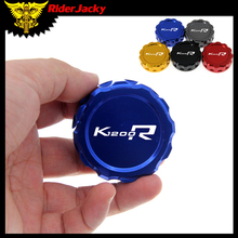 CNC Motorcycle Rear Brake Master Cylinder Reservoir Cover Cap For BMW K1200R K1200 R K 1200 R Sport 2005-2008 2006 2007 05 08 2024 - buy cheap