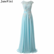 JaneVini Elegant Sky Blue Chiffon Long Bridesmaid Dresses A-Line Lace Applique Sequins Backless Floor Length Wedding Guest Dress 2024 - buy cheap