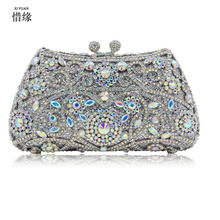 Bolso de noche dorado con cadena y cuentas de Metal con diamantes de imitación para mujer, bolso de mano para boda, fiesta, cena, bolso de mano para novia 2024 - compra barato