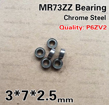 CMMR73ZZ-P6 de acero cromado Gcr15, rodamiento de 3mm x 7mm x 2,5mm, MR73zz 2830083zz, Envío Gratis, 10 Uds. 2024 - compra barato