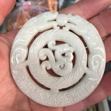 CHINESE HANDWORK white   CARVED DRAGON PENDANT / Free Shipping 2024 - buy cheap