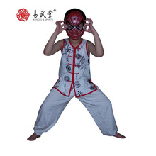 [yiwutang] children kung fu uniform boys Chinese traditional custom kung fu suit and wu shu suit 2024 - buy cheap