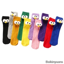 Autumn and winter children boys and girls socks new stereo cute chick baby socks boys and girls 8-25 years old pile of socks 2024 - buy cheap