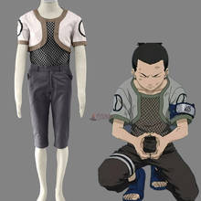 Athemis Nara Shikamaru Naruto Uzumaki Boruto Cosplay costume and  cosplay clothes custom made 2024 - buy cheap