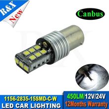 2Pcs New Canbus Error Free 15W SMD LED Bulbs 1156 BA15S S25 P21W Car Backup Signal Light 12V 24V White 2024 - buy cheap