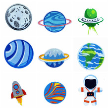 Space Flight Alien Embroidery Spacecraft Patch for Clothing Iron on Applique Patch rocket Badge Garment DIY Apparel Accessories 2024 - buy cheap