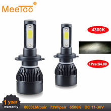Автомобильные лампы MeeToo H7, светодиодный светильник H4 4300K H1 H11, HB4, HB3, 9005, 9006, 72 Вт, 8000 лм, противотуманные фары, 12 В, 6500 К 2024 - купить недорого