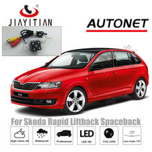 JIAYITIAN-cámara de visión trasera para coche, videocámara de estacionamiento de respaldo, visión nocturna, cámara para matrícula para Skoda Rapid Spaceback NH1 sedán 2013 ~ 2020 2024 - compra barato