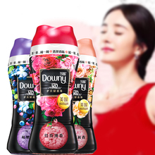 Clothing Stay Fragrant Bead Match Laundry Liquid Washing Use Household Care Clothe Antiperspirant Sweat Last Diffuser Scent 200g 2024 - buy cheap