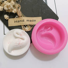 Дизайнерская силиконовая мини-форма для мыла ручной работы 2024 - купить недорого