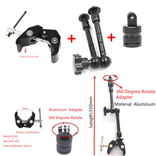 Suptig-Soporte de brazo mágico de cardán de aluminio + manillar de bicicleta y motocicleta + adaptador giratorio 360 para Gopro Hero 6 5 4/3 3 + SJ4000 2024 - compra barato