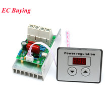 10000W import SCR Super Power Electronic Digital Regulator  Dimmer Speed Thermostat 2024 - compre barato