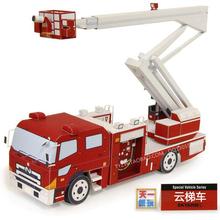 Modelo de papel 3-D de camión de escalera de lucha contra incendios 2024 - compra barato