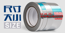 1pcs Shield Adhesive Aluminum Foil Duct Tape 65mm X 20m 2024 - buy cheap