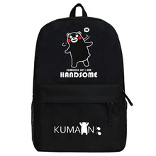 Kumamon-mochila escolar feminina, bolsa de ombro fofa de urso, estampa de urso, anime, meninos, meninas, mochila grande para mulheres 2024 - compre barato