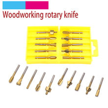 10pcs 1/8" HSS Titanium Router Bits Files Wood Cutter Milling Fits Engraving Machine Knife Sharpening Dremel Rotary Tools 2024 - buy cheap