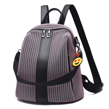 Женский нейлоновый рюкзак QINRANGUIO, с защитой от кражи, для девочек-подростков, 4 вида цветов, 2019 2024 - купить недорого