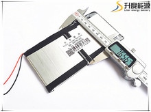 Batería de iones de litio 3,7 V 8600mAh(Real 8600mAH) para PIPO M9 RK3188 Quad Core, M9,M99pro, M9Pro 3G Tablet PC 5,0x76x162mm, envío gratis 2024 - compra barato