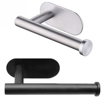 Adhesive Wall Mount Matt Black Toilet Paper Holder 304 Stainless Steel Brushed Kitchen Roll Paper Rack Tissue Towel Accessories 2024 - buy cheap