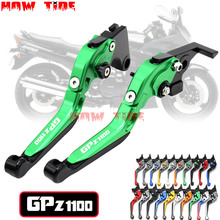 For Kawasaki GPZ1100 GPZ 1100 ABS 1995-1998 1997 1996 Motorcycle Folding Extendable CNC Moto Adjustable Clutch Brake Levers 2024 - buy cheap