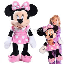 Minnie Toys Large Big 65cm 26'' Minnie Plush Toy Pink Purple Red Dress Mickey Girlfriend Pelucia Kids Dolls Gifts 2024 - buy cheap