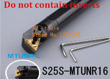 S25S-MTUNR16/S25S-MTUNL16 25MM Internal Turning Tool Factory outlets, the lather,boring bar,Cnc Tools, Lathe Machine Tools 2024 - buy cheap
