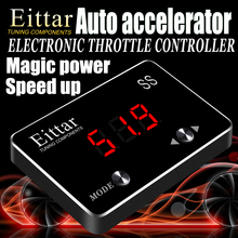 Eittar Electronic throttle controller accelerator for Chevrolet Impala Limited  2014-2016 2024 - buy cheap