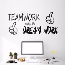 Vinyl Wall Decal Motivation Quote Words Wall Stickers Teamwork Makes Dream Work Office Decoration Vinyl Wallpaper Decor AY589 2024 - buy cheap