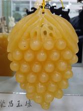 Natural jade ornaments, topaz grapes, fruits, more happiness, home accessories, Feng Shui utensils 2024 - buy cheap