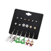 9 Pairs/lot Christmas Tree Father Elk Stud Earring Set Fashion Snowflake Pentagram Ear Studs Aretes De Mujer Modernos 2018 2024 - buy cheap