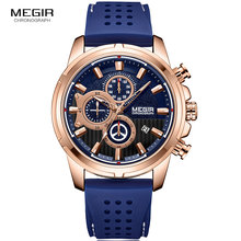 Megir relógio esportivo masculino quartzo, militar de pulseira de silicone, relógio azul de marca superior 2101 2024 - compre barato