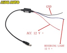 Caixa de dispositivo de retardo de tempo RCD330 187A 187B RCD340G AV CÂMERA de VISÃO TRASEIRA 2024 - compre barato