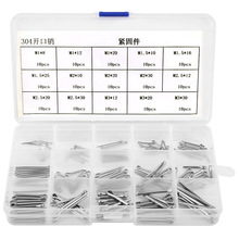 1 Set  150Pcs 15 Kinds 304 Stainless Steel Split-Cotter Pins Kit M1-M3 Rust Proof Fastening Pins Assortment Kits High Hardness 2024 - buy cheap