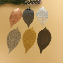 10 peças 78*38mm metal cobre 8 cores banhado a ouro folhas gargantilha conectores charmosos para fazer joias 2024 - compre barato