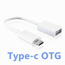 CatXaa Type C OTG кабель Type-c USB адаптер USB-C Typec Разъем для мобильного телефона для Xiaomi mi5 Huawei P9 Plus Pro6 SONY Nubia Z11 2024 - купить недорого