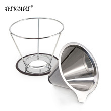 HIKUUI 9 Style 304(18/8) Stainless Steel Coffee Filter Double Layer Mesh Coffee Cone dropper Home Kitchen Coffee Make Tools 2024 - buy cheap