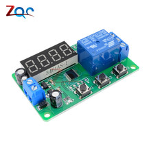 DC 12V LED Digital Home Automation Delay Relay Trigger Time Circuit Timer Control Cycle Adjustable On Off Switch Relay Module 2024 - buy cheap