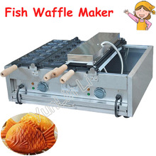 2 Plates Taiyaki Maker Electric Fish Shape Waffle Maker Commercial Grain Snapper Burn Grilled Fish Cone Machine FY-1104A 2024 - buy cheap