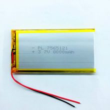 Литий-полимерная аккумуляторная батарея, большая емкость 7566121 в, литий-полимерная аккумуляторная батарея 8000 мАч 2024 - купить недорого