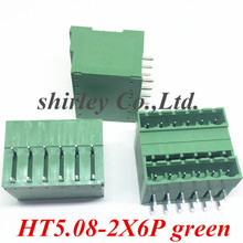Free shiiping 10pcs 2EDG5.08-2X6P Green Terminals HT5.08-2X6P double 2EDGRH-5.08MM 2*6P Connectors  Curved needle seat 2024 - buy cheap