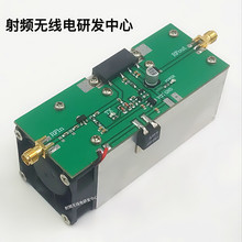 1pc RF Power Amplifier 433MHz(13W) 335-480MHz 2024 - buy cheap