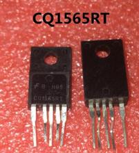 Free shipping 10pcs/lot CQ1565RT CQ1565 1565RT new 2024 - buy cheap