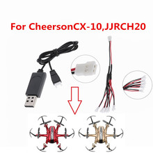 Cable de carga de conversión de batería Lipo, Cargador USB de 3,7 V, 1 conversión, 5, para Cheerson CX-10, JJRC H20 2024 - compra barato