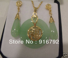 Бесплатная доставка> Свадебный женский светло-зеленый камень подвеска GP ожерелье серьги наборы 2024 - купить недорого