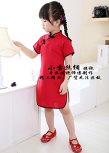 Vestido de Año Nuevo chino para niñas, ropa Rosa sólida para niñas, Cheongsam QIPAO, vestidos tradicionales de algodón, novedad de 2019 2024 - compra barato