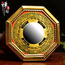 Kaiyun espelho convexo côncavo bloco de liga mau feng shui, espelho zhaocai ornamentos tai chi yin e yang 2024 - compre barato