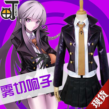 Danganronpa Kirigiri Kyouko Full Set Cosplay Costume Dangan-Ronpa Trigger Happy Havoc Uniform (Jacket+Shirt+Skirt+Tie) 2024 - buy cheap